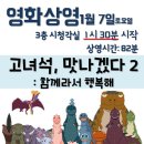 해마루공원로-24 이미지