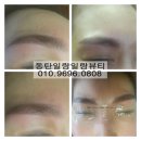 일랑일랑뷰티