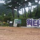 신창부동산 이미지