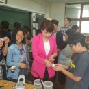 일원초등학교 이미지