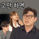 온드 이미지