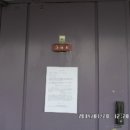 경인로120번길 이미지