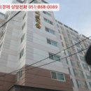 포항시남구61 이미지