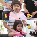 다윤헤어 이미지