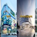 다산부동산중개 이미지
