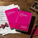 술술 이미지