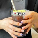 하남대로54번길 | 광주 하남동 매력네일 후기| 광산구네일샵, 하남동네일 잘하는 곳 추천