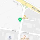 김가네부식