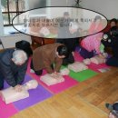 3대림아파트경로당 이미지