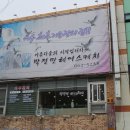 박정민헤어스케치