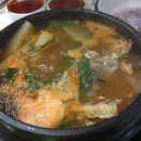 일차횟집 이미지