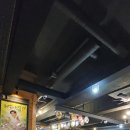 펀비어킹삼성