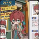 멘토링입시학원