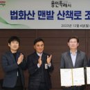 칼빈대학교 이미지