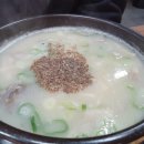 채서원병천순대 이미지