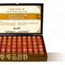 개금1동-19 이미지