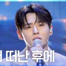 성리 대전부르 이미지