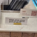 템포커피 묵동점 이미지