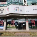 단비온누리약국
