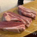 밥이랑꼬기랑 이미지