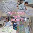 디자인오 이미지