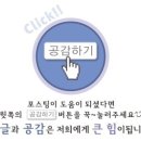한마음종합상사 이미지