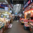 옛날닭강정 - 성남시 분당구 판교로 374 | 옛날닭강정