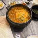 지도횟집 | 부산 못골 방어맛집 김태공횟집 대방어모듬회 중자 후기