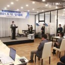 세교아트