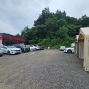 한일반점 이미지