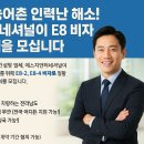 에스지인터네셔널 이미지
