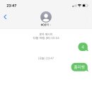 (주)원주상회 이미지