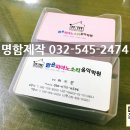 맑은소리음악교습소 이미지