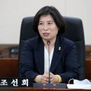 미투2