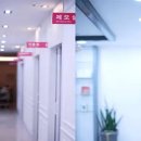 피어랑의원 이미지