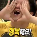 반반게장 이미지