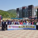 관보토건(주) 이미지
