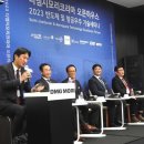 에스포트(주)