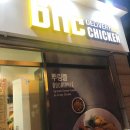 (주)미르메이트 이미지