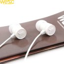 Piccolo earphone A4 (white) 이미지