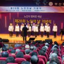 부산진구-28 이미지