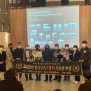 합천관광휴게소 이미지