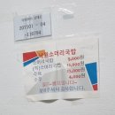 장날소머리국밥 이미지