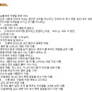 알찬바로 이미지