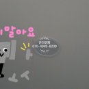 생연프라자 이미지