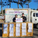 푸드글로리 이미지