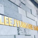 이정희헤어 - 창원시 마산회원구 | 이정희헤어