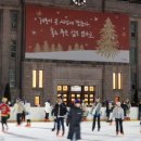 서울시청매점 이미지