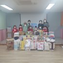 동산어린이집 이미지