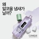 토너데이 이미지
